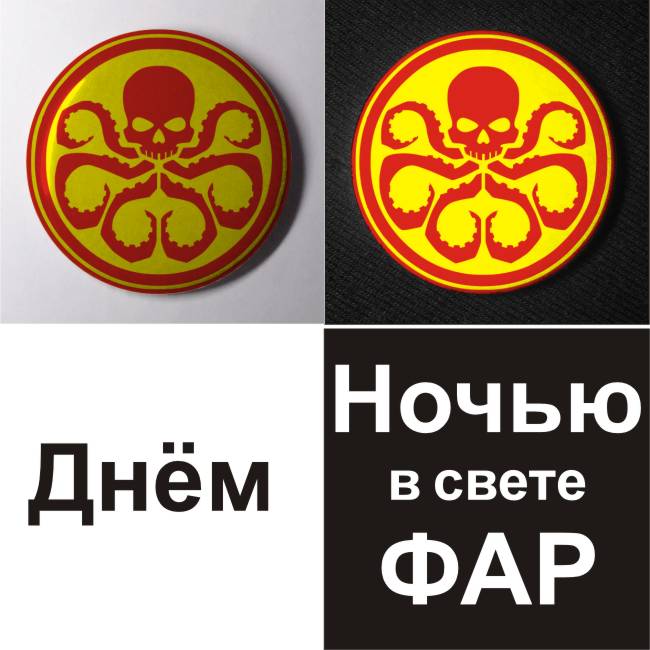 Аналог hydra