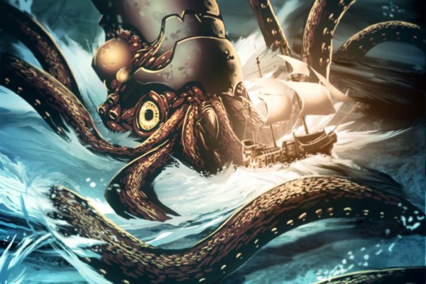 Kraken 13at