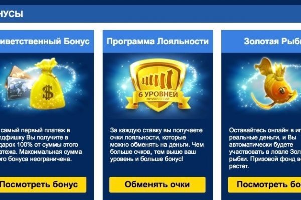 Kraken tor link