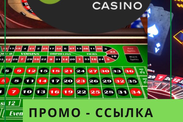 Зайти на кракен тор