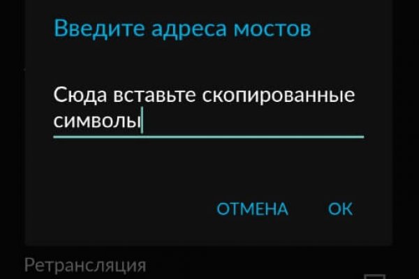 Кракен магазин тор