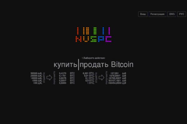 Кракен тор kr2web in