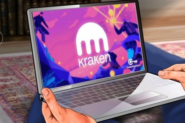 Kraken зеркала kr2web in