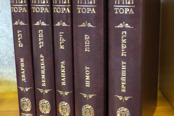 Как вывести деньги с кракена тор