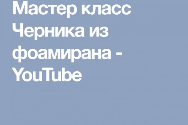 Актуальная ссылка на кракен в тор 2krnmarket