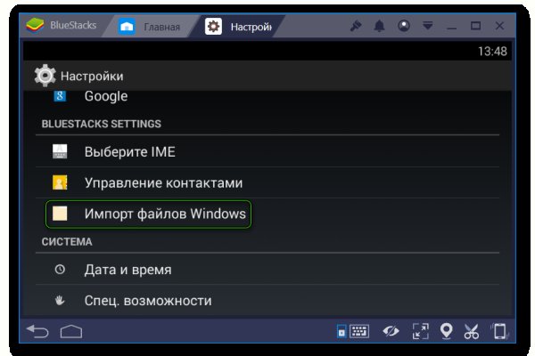 Кракен купить мефедрон