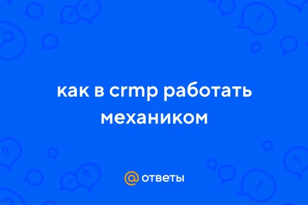 Ссылка на кракен onion kraken dark link