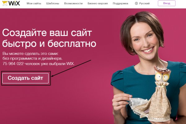 Кракен тор что это
