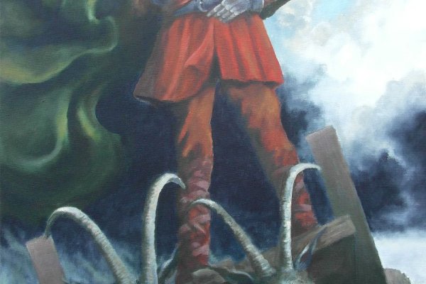 Зайти на кракен тор