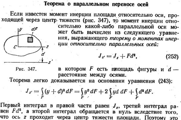 Кракен сайт 18