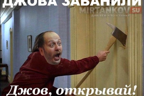 Кракен площадка kr2web in