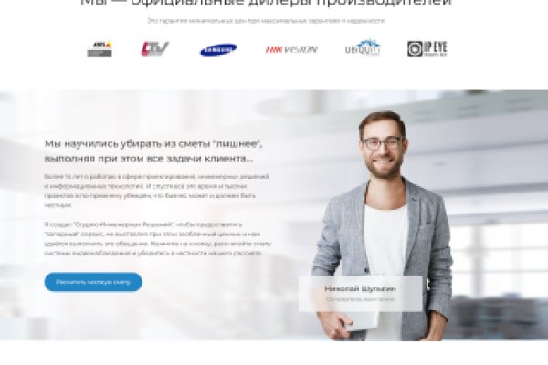 Kraken marketplace