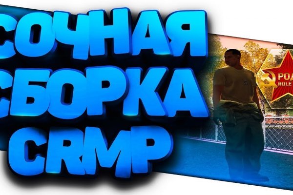 Официальная ссылка на кракен в тор