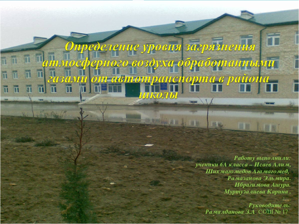 Кракен что там продают