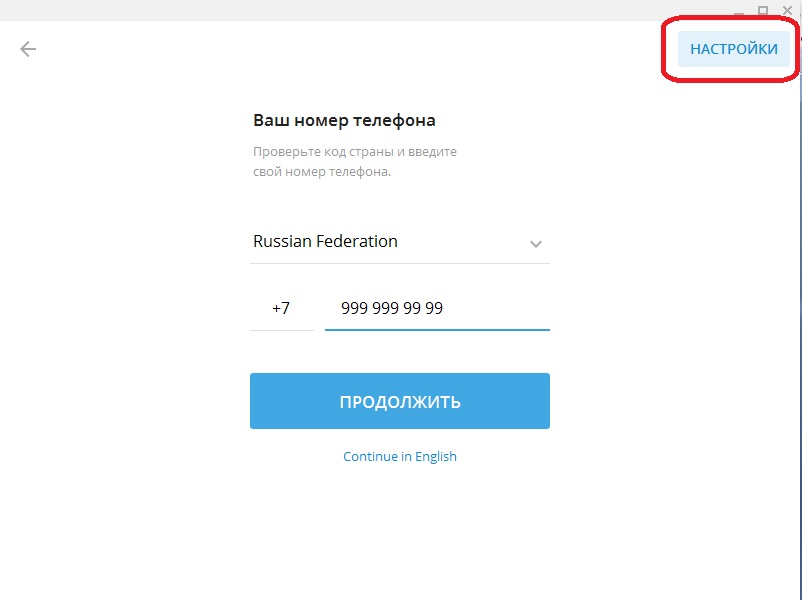 Кракен сайт kr2web in цены